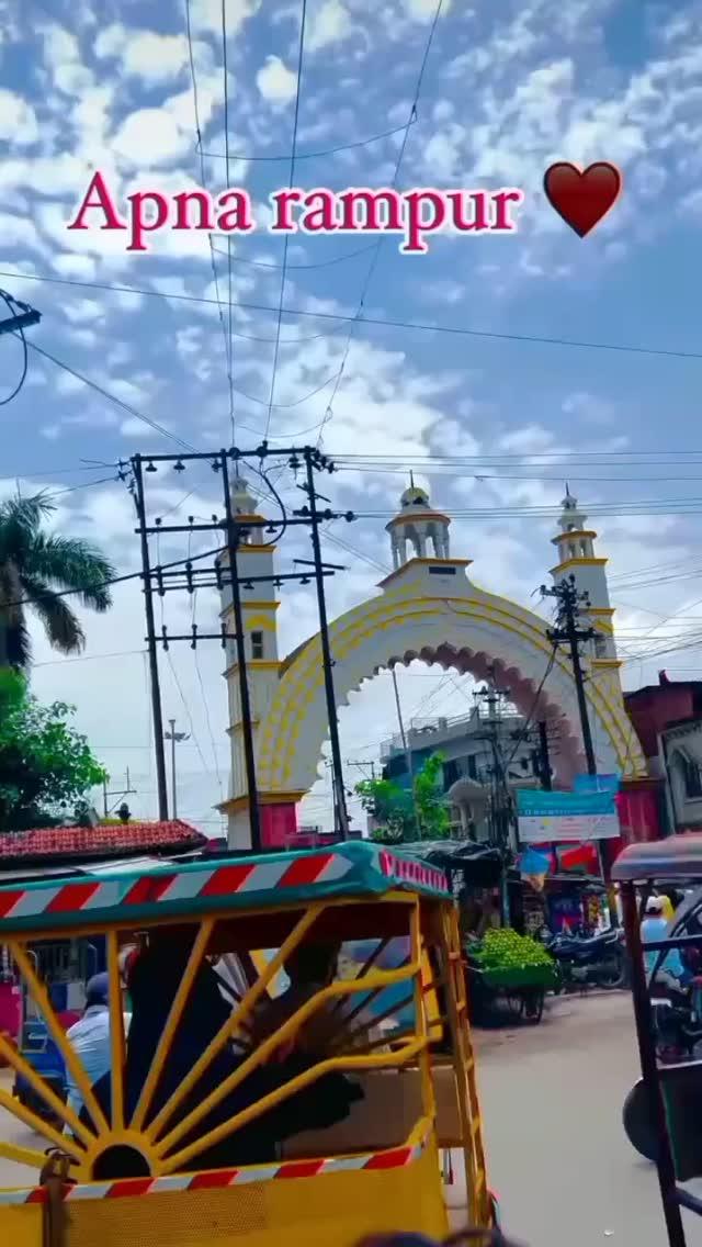 I ❤️ Rampur #rampurshabadgate 
,
,
,
,
,#reels
#video ,
,
,
,
,
,
,, #rampur #shabad #gate #trending #viral #instagram #explorepage #explore #instagood #love #fashion #reels #trend #fyp #follow #like #photography #india #instadaily #tiktok #trendingreels #followforfollowback #foryou #likeforlikes
,
,
,
,,