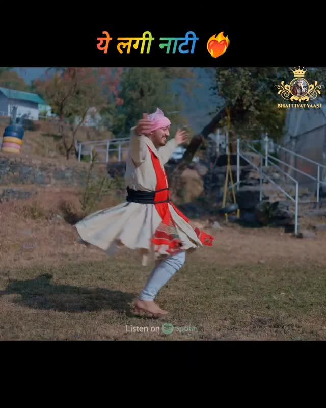 नाटी धमाका 2025 out now ❤️ 
______________________________________
Singer - ishantbhardwajofficial
______________________________________
Video by - trinetra_house
______________________________________
Video शूट by - trinetra_rajat
______________________________________
In frame _ kulvinder_lanj
neha_bhardwaj521
sush_kaushal_
meinbhipahaadse
______________________________________
DM FOR PROMOTION & COLLABORATION
______________________________________
💌 Us for creadit or removal
______________________________________