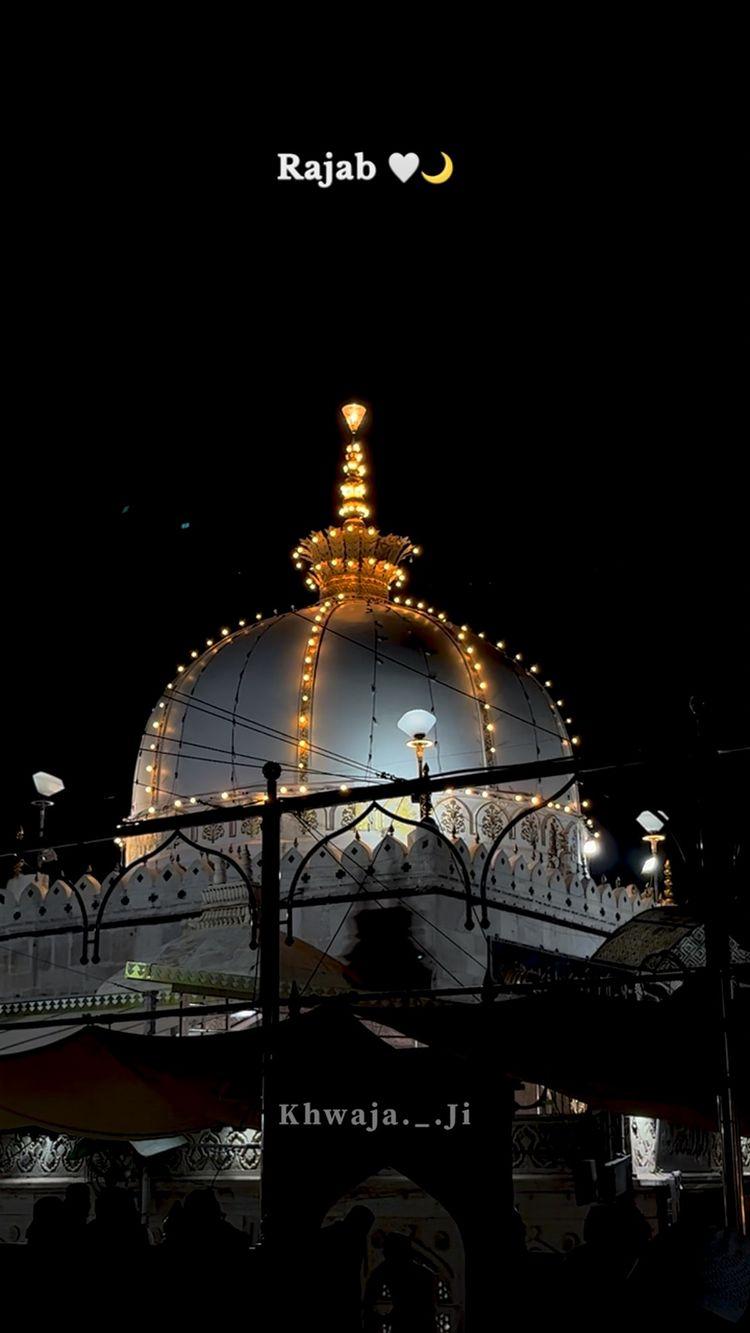 Rajab ka Chand Mubarak❤️