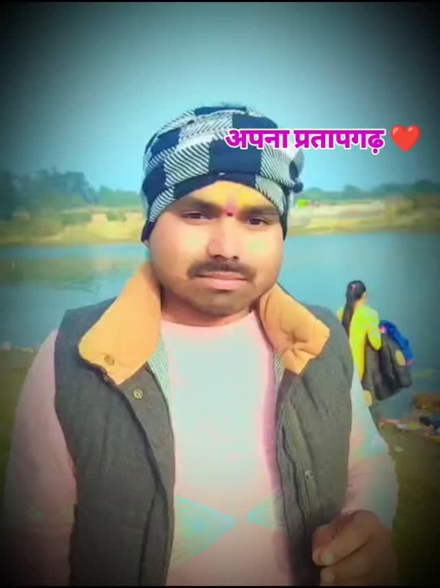 अपना प्रतापगढ़ ❤🚩जय माँ बेल्हा देवी❤🚩🙏 #bageshwardhamsarkar #belhadevi #pratapgarh #hightlight #prasoonmishra1066 #prtapgarh♥️🌍 #pratapgarhadda #shayrilover #bageshwardhamsarkar #