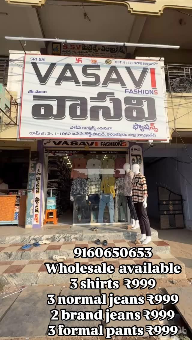 nareshvasavi1990  9160650653 offers available 🚨 shirts 3 pic 999 
formal 3 pic 999
Normal jeans 3 pic 999
brands 2 pic 999