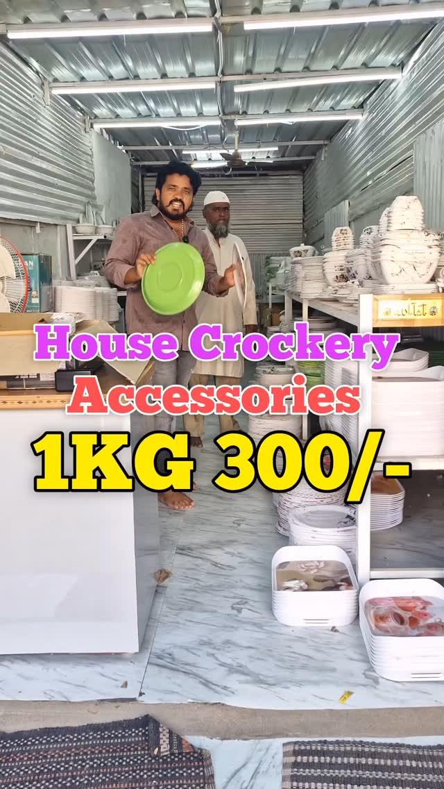 1kg Crockery Accessories 280/- Anantapur