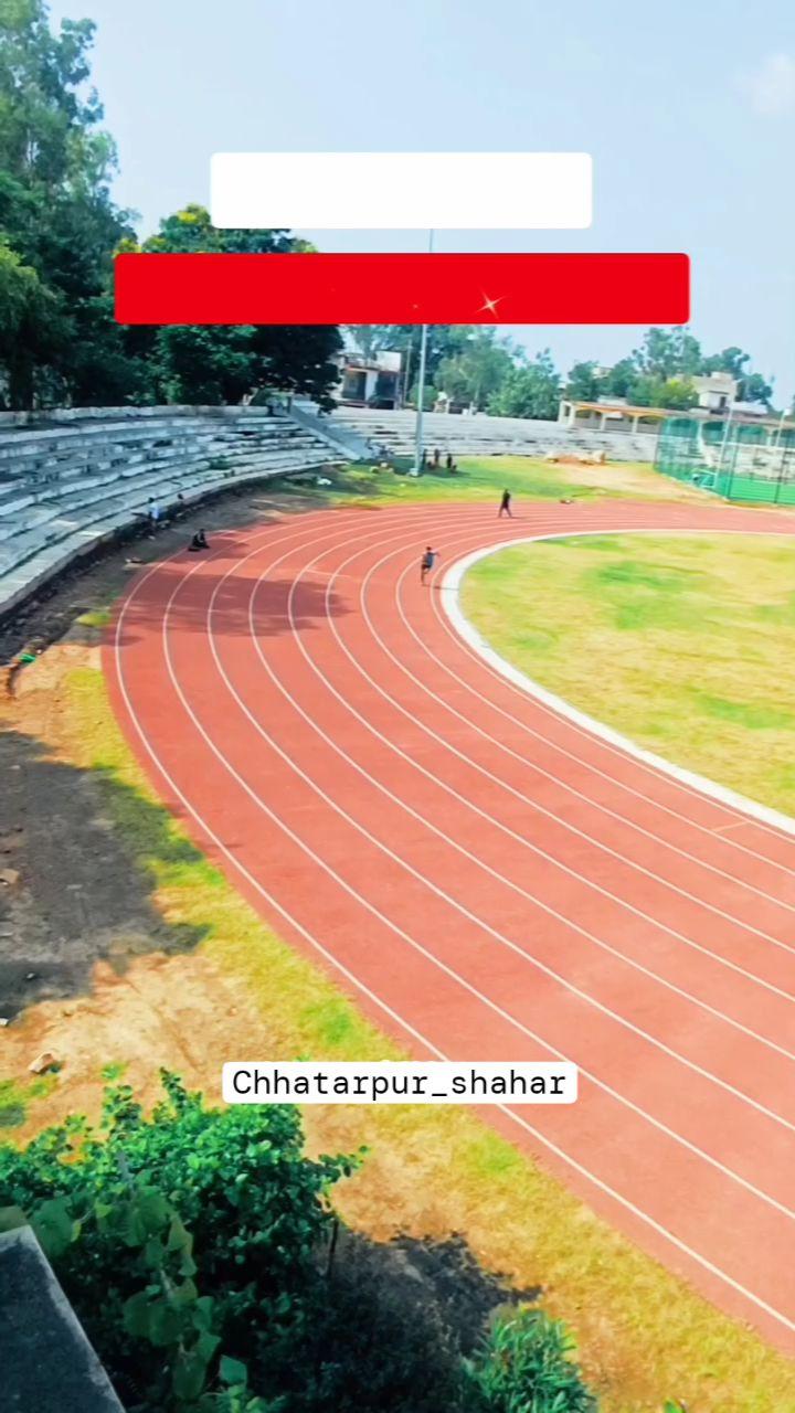 #World Class Stadium of Chhatarpur MP 🔥 #chhatarpur #छतरपुर #chhatarpurstadium #running #mp16 #

chhatarpur