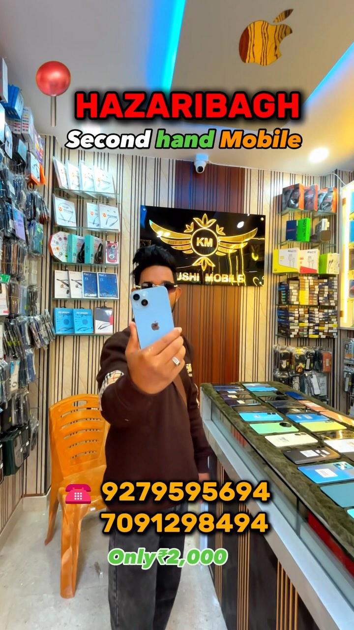 Second hand mobile 

Shop: Khushi Mobile
Address: sujait chowk road Hazaribagh 
Contact:9279595694

#secondhandmobile #secondhandiphone #iphone #android #viral #jharkhand #hazaribagh❤️ #ranchi #koderma #ramgarh #dhanbad #trending #secondhandphone #secondhandphone #secondhandphone #gaming phone