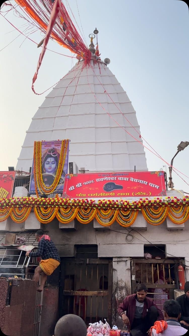 Har Har Mahadev 🙏