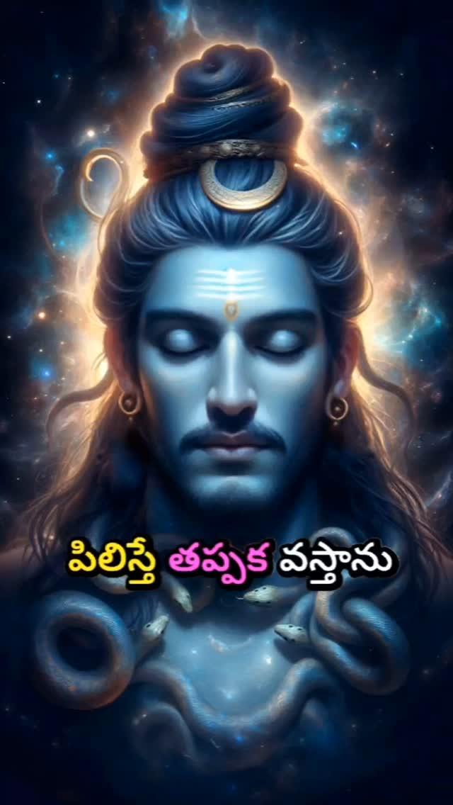 Lord SHIVA Hears Your Heart 🔥