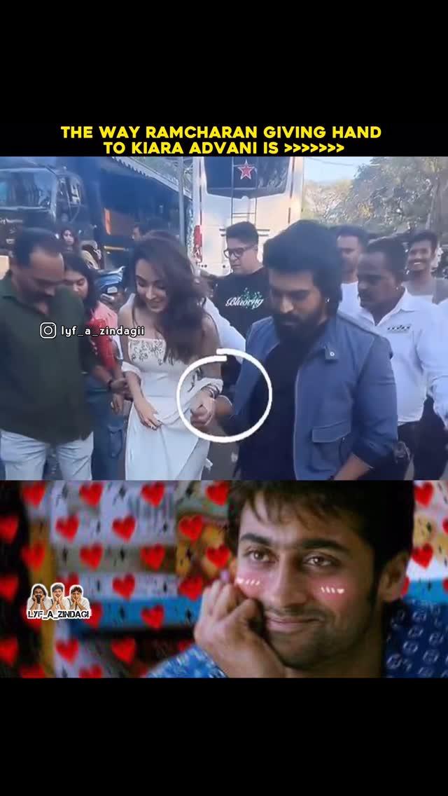 The way Ramcharan giving hand to Kiara is…

Do follow our page : lyf_a_zindagii 

#lyf_a_zindagii #pawankalyan #tollywood  #telugucinema #funnyreels #dancereels  #viralreels #cricket  #trendingreels  #telugumemes #telugufunnymemes #alluarjun #movielovers #trolls #mumbai #thalapathyvijay #tamilcinema #biggbosstelugu8 #gamechanger alwaysramcharan kiaraaliaadvani