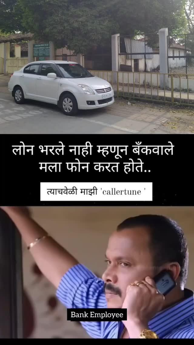 Tag Your Millionaire Friend😅😝

आई तुळजाभवानी टॅक्सी सर्हिस (२४तास सेवा उपलब्ध)
Contact :- 8669126344
Any Where, Any Time, Any Location

Pickup & Drop
🔹️ Corporate Travel
🔹️ Airport Taxi
🔹️Family Trip
🔹️ Wardha Local Taxi Wardha To Outstation (Al Over
Maharashtra)