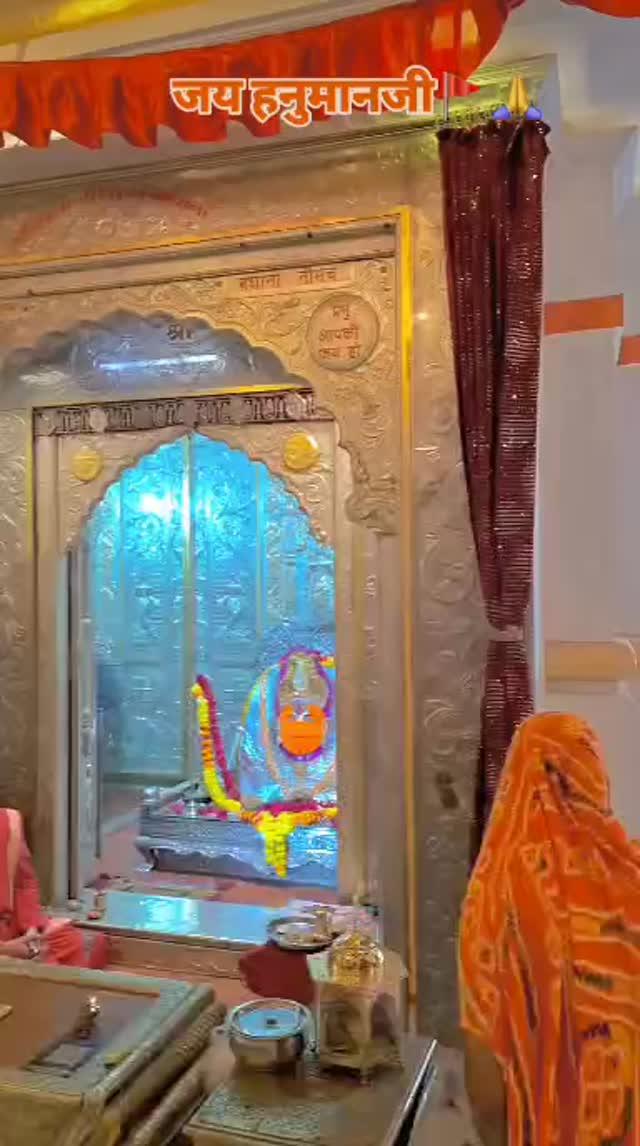 Jay Shri Balaji❤ sarkar Tekari Sarkar