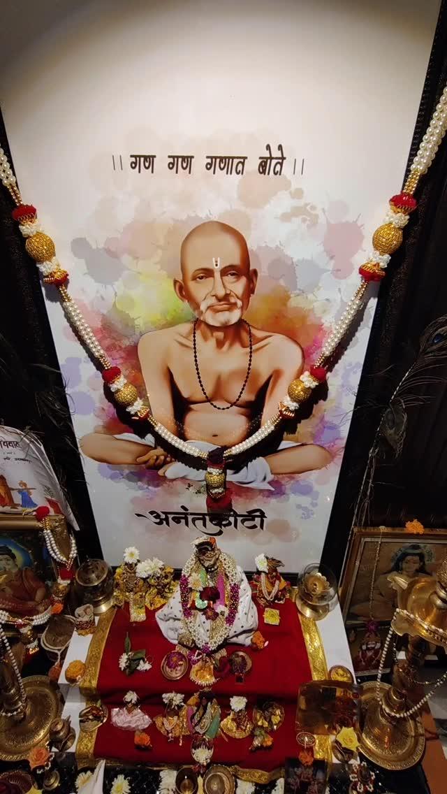 🏵️🙏जय गजानन माऊली🏵️🙏