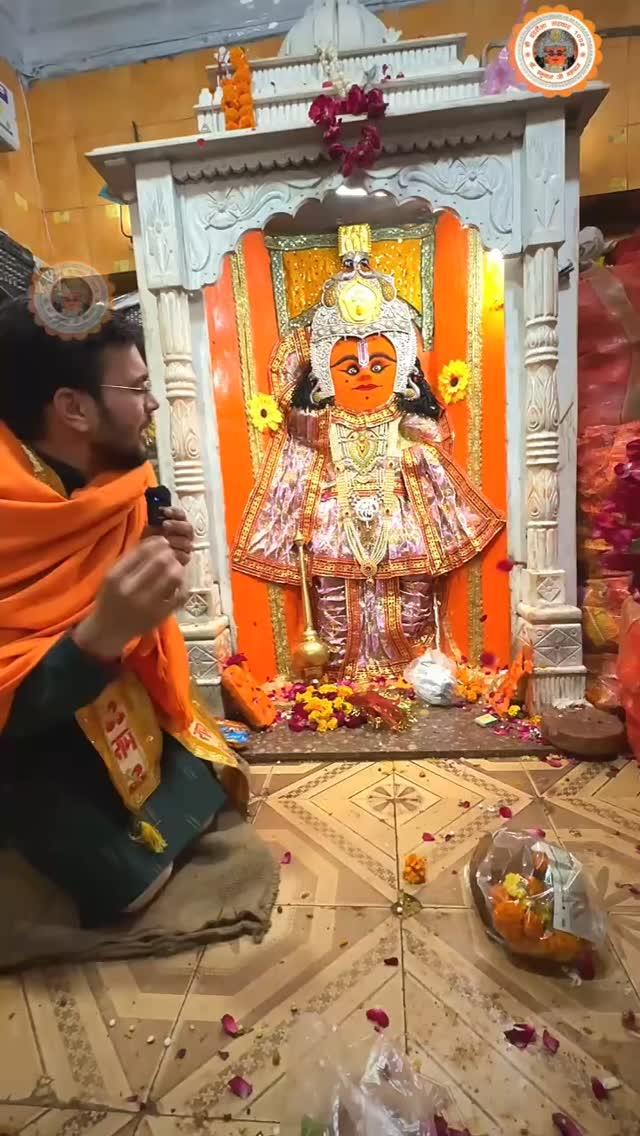 मानसिक रूप से हाज़िरी लगाइए पूज्य श्री डॉ दंदरौआ सरकार के समक्ष। 

बोलिए दंदरौआ सरकार की जय
जय श्री राम