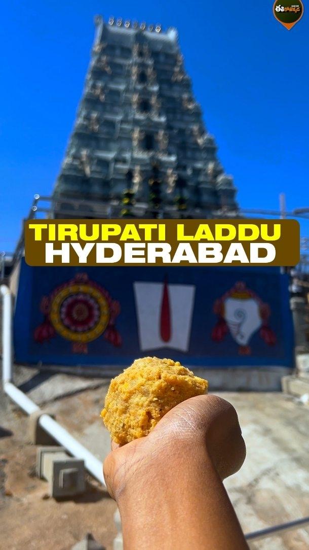 Mini Tirupati | Tirupati Laddu | Jubilee Hills | Hyderabad

Mini Tirupati 🕉️🙏 || JubliliHills || Hyderabad 

Voice By: rajeshrb.on
Location:📍 Sri Venkateshwara Swamy Temple TTD Jubilee Hills
Road No
86, Jubilee Hills, Hyderabad, Telangana 500096

tirupati #tirumala #india #hyderabad #tirupatibalaji  #tirupathi #tirumalahills #govinda #krishna #vijayawada #nellore #kerala #mumbai #photography #guntur #vizag #chennai #ttd #lordbalaji #tirupatidiaries #bangalore #jublihills #city #smart #vishnu #harekrishna #tirumalatirupati  #chittoor #MiniTirupati #srivenkateshwaraswamy Temple