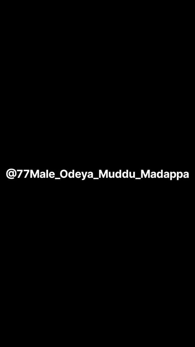 🌎🙏ಯಜಮಾನ್ರು 🌸📿

ಫಾಲೋ ಮಾಡಿ ಸಪೋರ್ಟ್ ಮಾಡಿ///77male_odeya_muddu_madappa