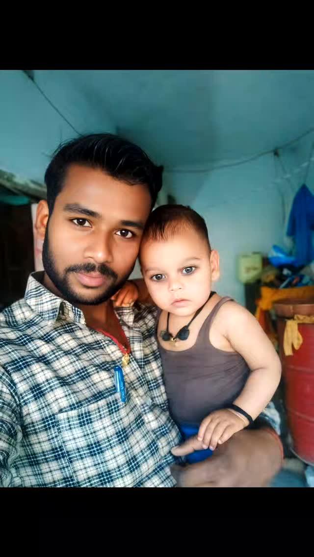 Mera Bhanja