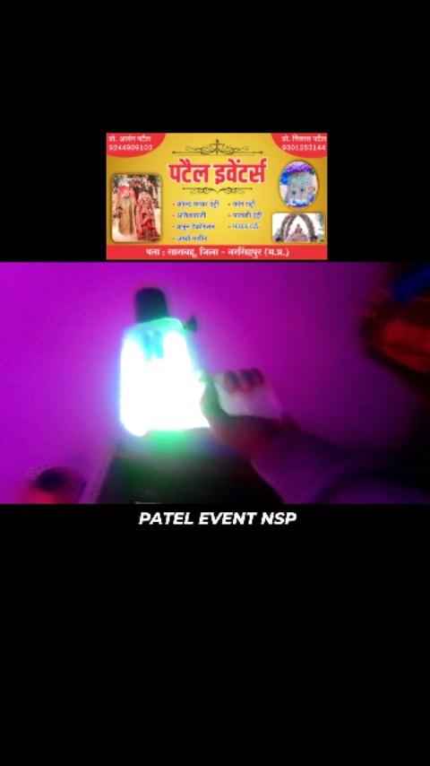 PATEL EVENT NSP 🌪️