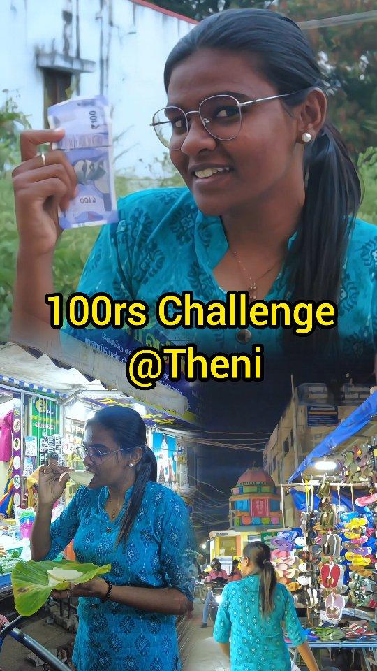 💥100rs food challenge in our theni Bagavathi amman Kovil Street ✨

Location: Theni Bagavathi amman Kovil Street, Theni