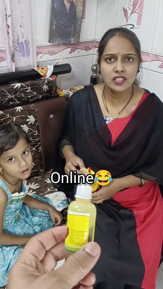 Online😂 हसून हसून पोटात दुखणा🤣😂