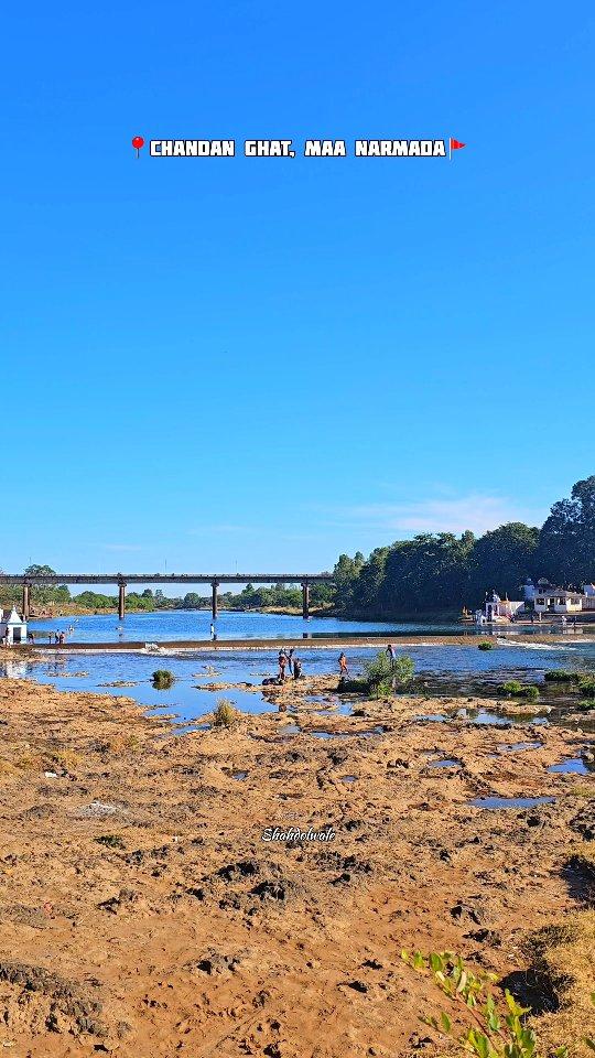 Maa Narmada🙏🚩