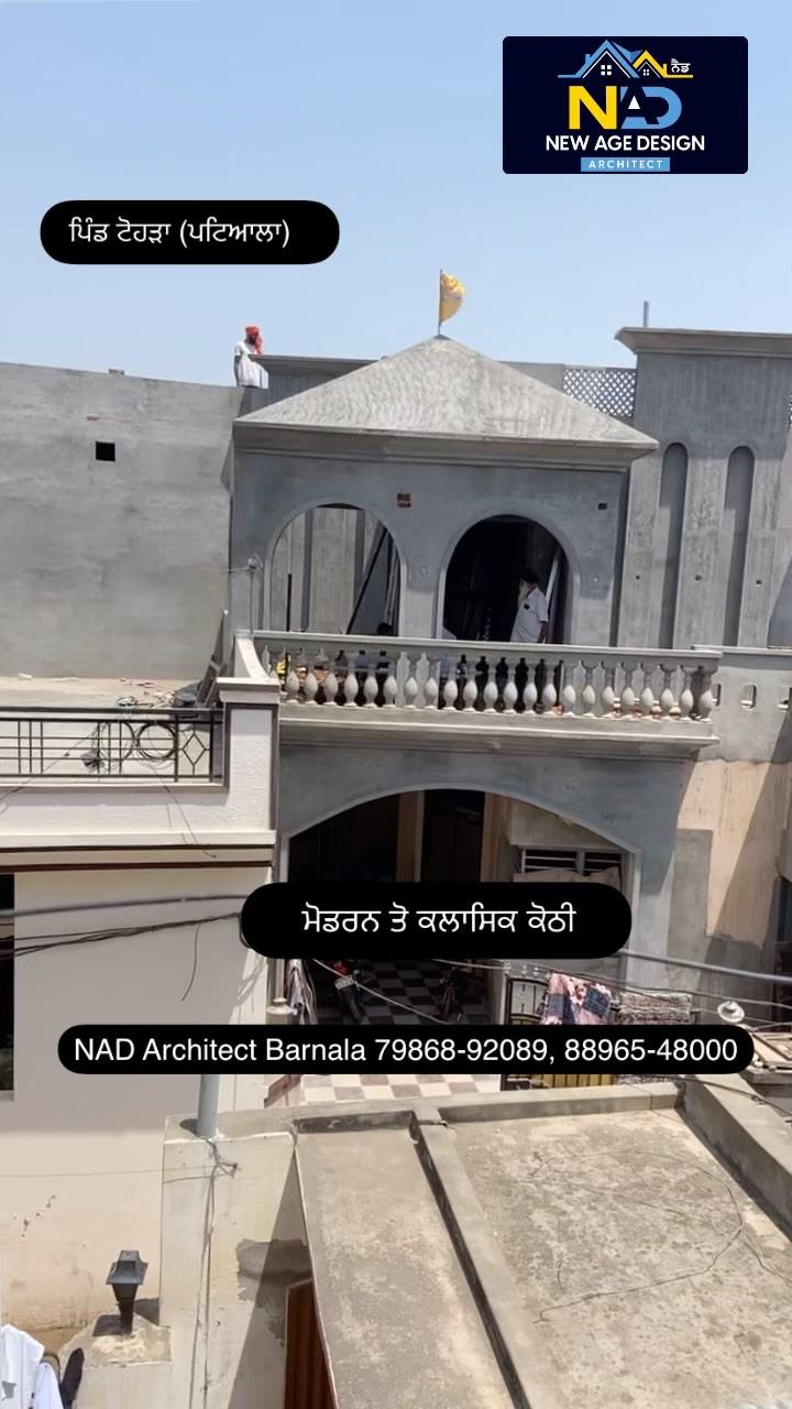 New Age Design Architect (Barnala) 

(Building planner, Valuations, Exterior Interior Designer,
Estimate, Vastu Consultant)

INTERIOR & EXTERIOR ARCHITECTURE 
nad_architect
the_sunnyarchitect 
parm9030
sunny_iym_lover_