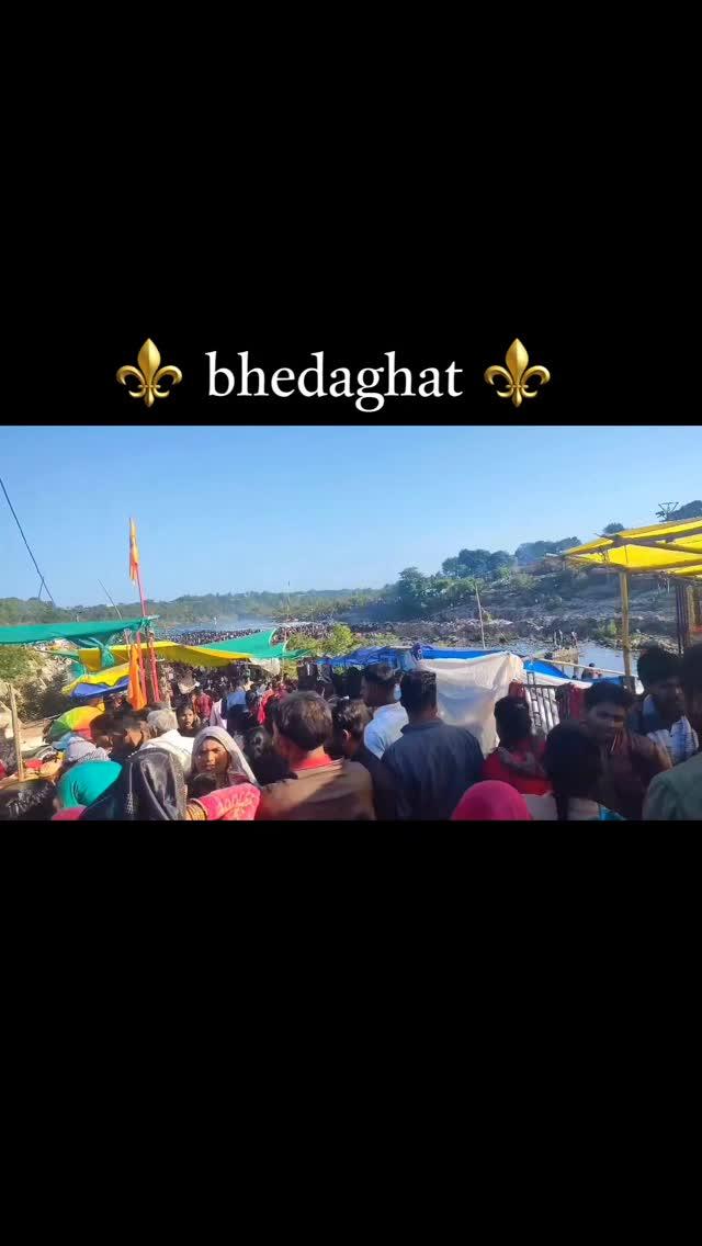 Bhedaghat ⚜️⚜️⚜️⚜️blog