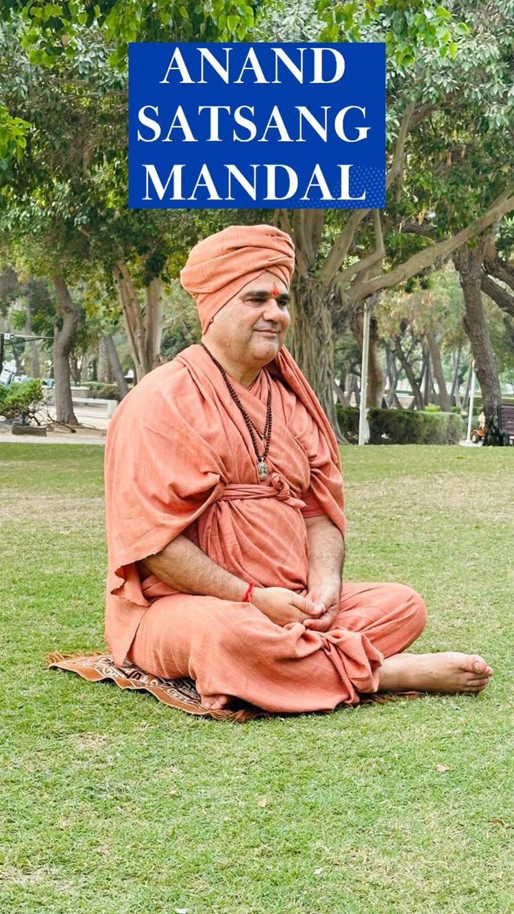 ‘That Eternal Happiness (Sukh) that we all desire is found no where other than in God (Paramatma)
To connect yourself with  this divine source of joy, Maharajshri Swami Akhandanand Saraswati’s eternal teachings are a boon! 

💠 Anand Vrindavan Ashram (Moti Jheel) has been established as an Adhyatmik Kendra (spiritual centre) for Satsang founded in Sanatan values
Centres around Bharat and the world that are officially connected to the Ashram - with Maharajshri’s blessings - are known as ‘Anand Satsang Mandal’
These Mandals aim to - 
❇️ create awareness of the importance of an Acharya in our life to reach the goal and do celebrate important Jayantis locally in gratitude to Guru Tattva
organise systematic Satsang to teach us how to progress on the path to ‘Akhand-Anand’
Offer ongoing seva in their local communities and also honour those who are service leaders with awards
Join ‘Anand Satsang Mandal’ to 
✅ create harmony and success in your god-given roles and relationships
✅ with the goal of god-realisation 
✅all by the Guru’s grace
Activities 

🗓️4th - 10th Jan, 2025 
▫️ Shrimad Bhagawat Katha by Swami Shravananand Saraswati &
▫️ Swami Akhandanand Saraswati Award Ceremony on 10th Jan
Cycle of Eternal Grace in Guru Sharan - 

🎊End 2024 with Anand Satsang Mandal-Dubai 

🎉 Start 2025 with Anand Satsang Mandal-Damoh

For more updates follow anand_vrindavan
anandsatsangmandal_uae