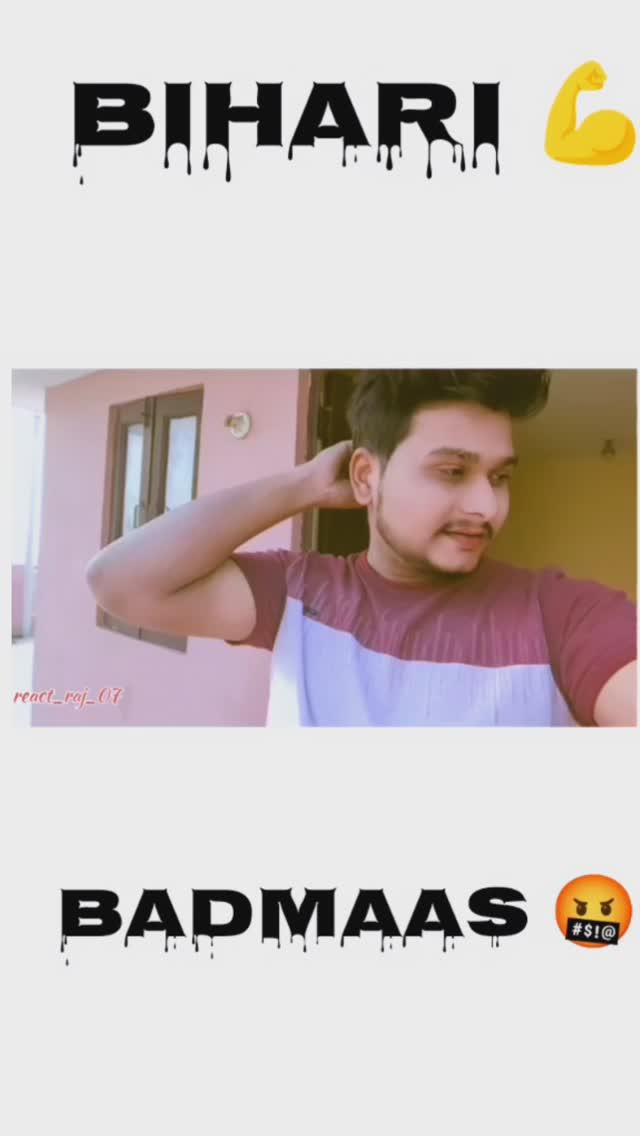 Tihke marl barka bhari baat thori ba #bihar #maharajganj #gopalganj #khesharilalyadav react_raj_07