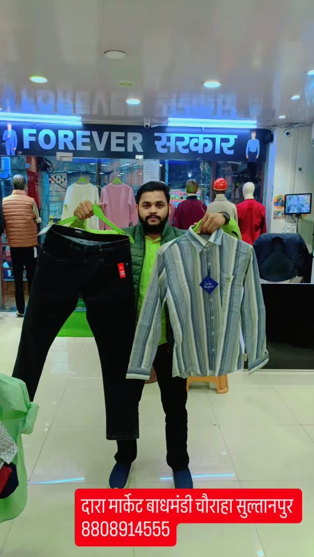 FOREVER SARKAR FAISHON ✅ 
DARA MARKET BADHMANDI CHAURAHA SULTANPUR UP 
8808914555
ALL SIZE AVAILABLE