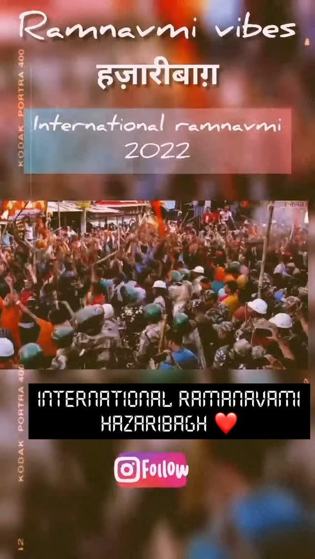 International Ramanavami Hazaribagh ❤️🦅