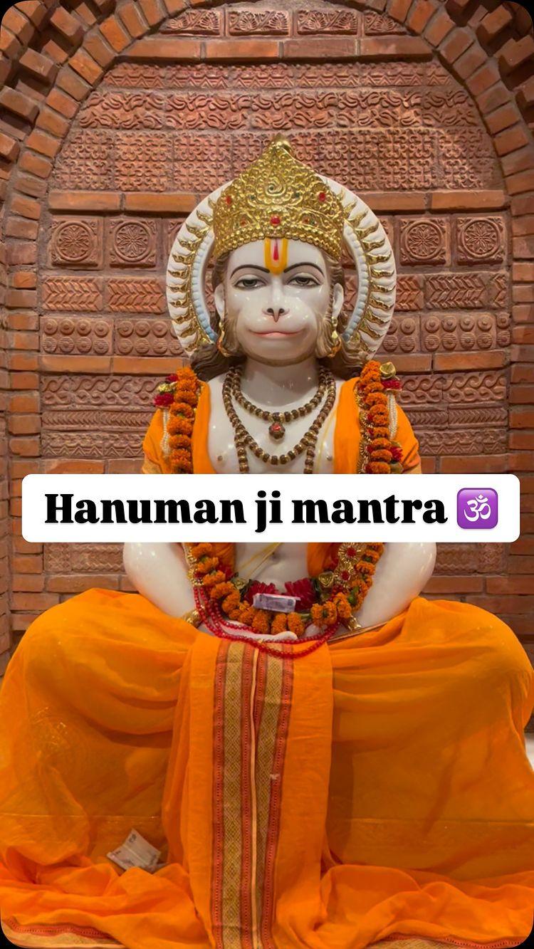 #hanuman ji mantra 

hanumanji