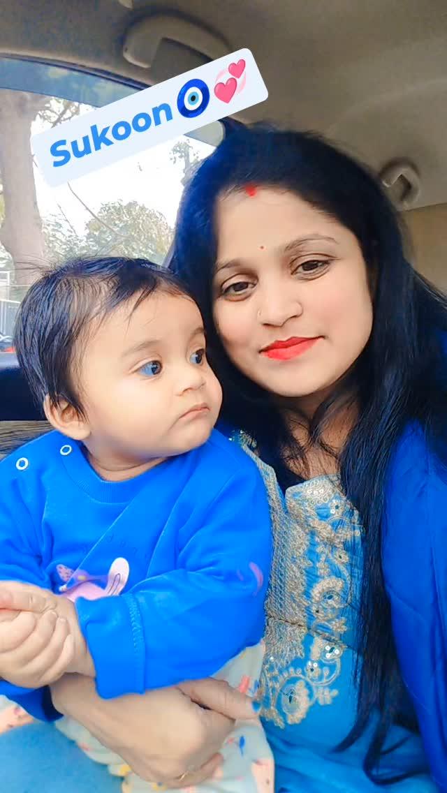 #kuhuworld❤ #my_daughter👶👧 #my_world🌍 #jai_shree_ram🚩🙏 #up31 #lakhimpur #lakhimpurkheri #motherhood #babygirl🎀 #instagram #reels #newmom #mera_baccha😘 #mera_baccha😘 #jai_shree_ram🚩🙏 #myhappymoments #viralvideos #sukoon #sukoon❤️🌍 🧿💞🧿🧿