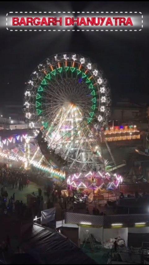 Habibi come to bargarh 👌🏻😇😎🎉🎡🎠🎢🎪

bargarh, dhanuyatra, world famous, bargarh dhanuyatra,mela,western odisha, rice bowl of odisha, bagharkota ]

Follow :~ street_food0007 for more 😇❤