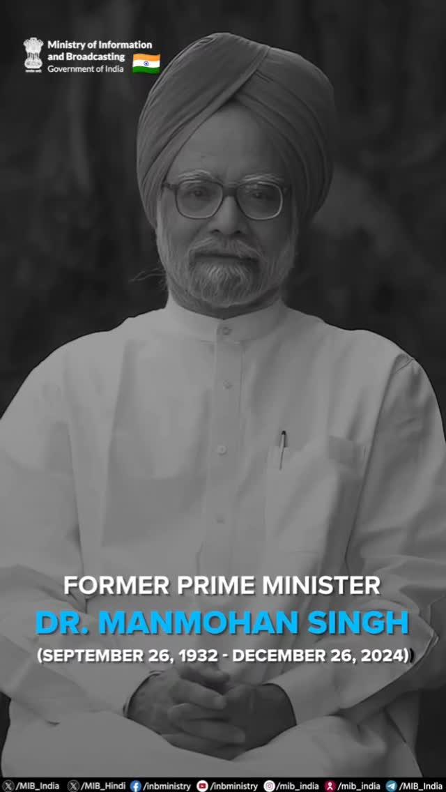 Dr Manmohan Singh 
👉 Follow & share tgpsc_burning_spirit