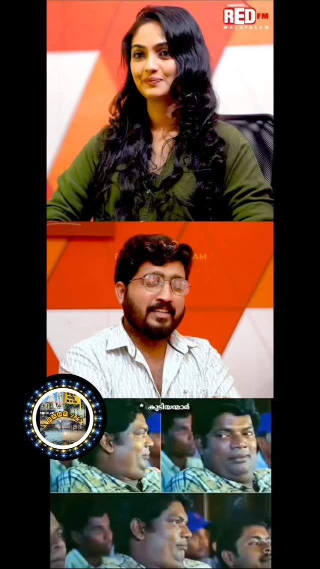 ലെ🍾: ഇത് നമ്മളെ ഉദ്ദേശിച്ചാണല്ലോ മച്ചമ്പി😄

dilinaramakrishnan ᴀʙᴏᴜᴛ ᴍᴀʜᴇ🥰

  ᴄᴏᴜʀᴛᴇꜱʏ: redfmmalayalam

ꜰᴏʟʟᴏᴡ ꜰᴏʀ ᴍᴏʀᴇ ᴜᴩᴅᴀᴛᴇꜱ🔰

 🔺🔻ꜰᴏʟʟᴏᴡ : ᴩʏ03_ᴍᴀʜᴇ._🔺🔻
 py03_mahe._