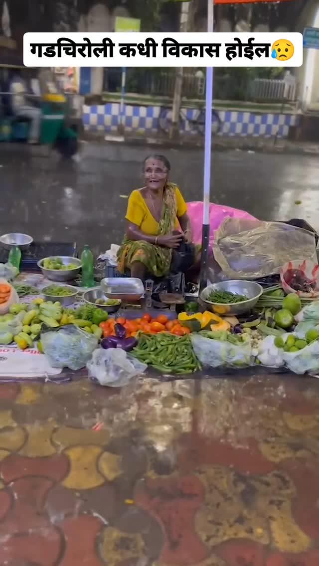 गडचिरोली कधी विकास होईल 😥🙏

#love #viralvideos #instagood #activelifestyle #activelifestyle #edit #trendingpage #रेलवे #gadchiroli #bhamragad❤️ #relviralvedios❤️❤️❤️ gadchiroli_editor0x