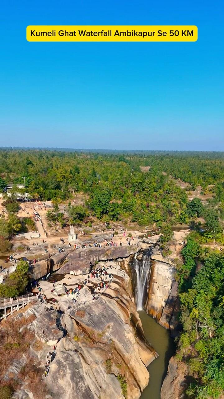 Kumeli Ghat Waterfall Ambikapur Se 50 KM 
govind_kushwaha_official