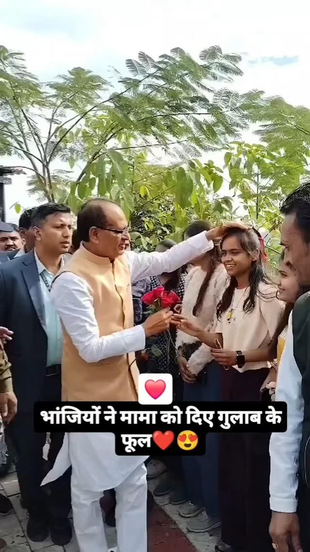 shivrajsinghchouhan #bhopal #indore #gwalior #ujjain #katni #jabalpur #mpupdate #explorepage #viral #mp #mohanyadav #reelsinstagram 🙏🙏❤️