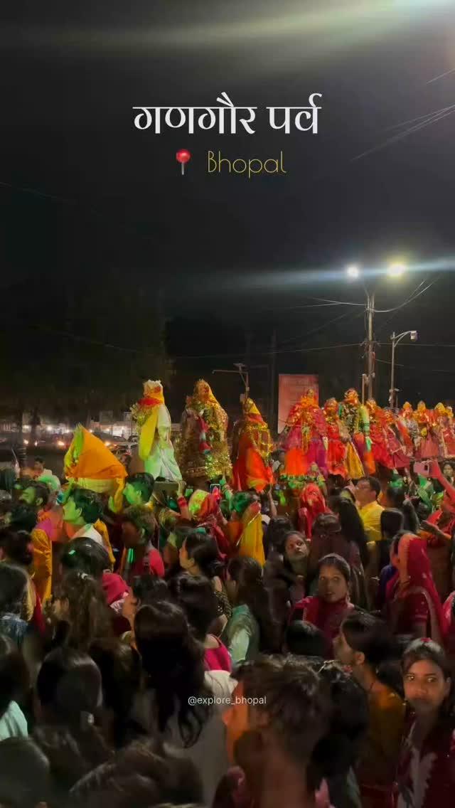 गणगौर पर्व 

📍Bhopal
 

.12 Number Se Shahpura Lake

bhopal #bhopaldiaries #bhopali Likes 2 #bhopalcityoflakes #cityoflakes #navrati #navaratri #gangaur #gangaurfestival #navratrispecial #navratricollection #indianfestival #festival #indianfestivals #explorepage #likesforlike #likess #trendingreels #reelinstagram 
maakalkavijasanmandir