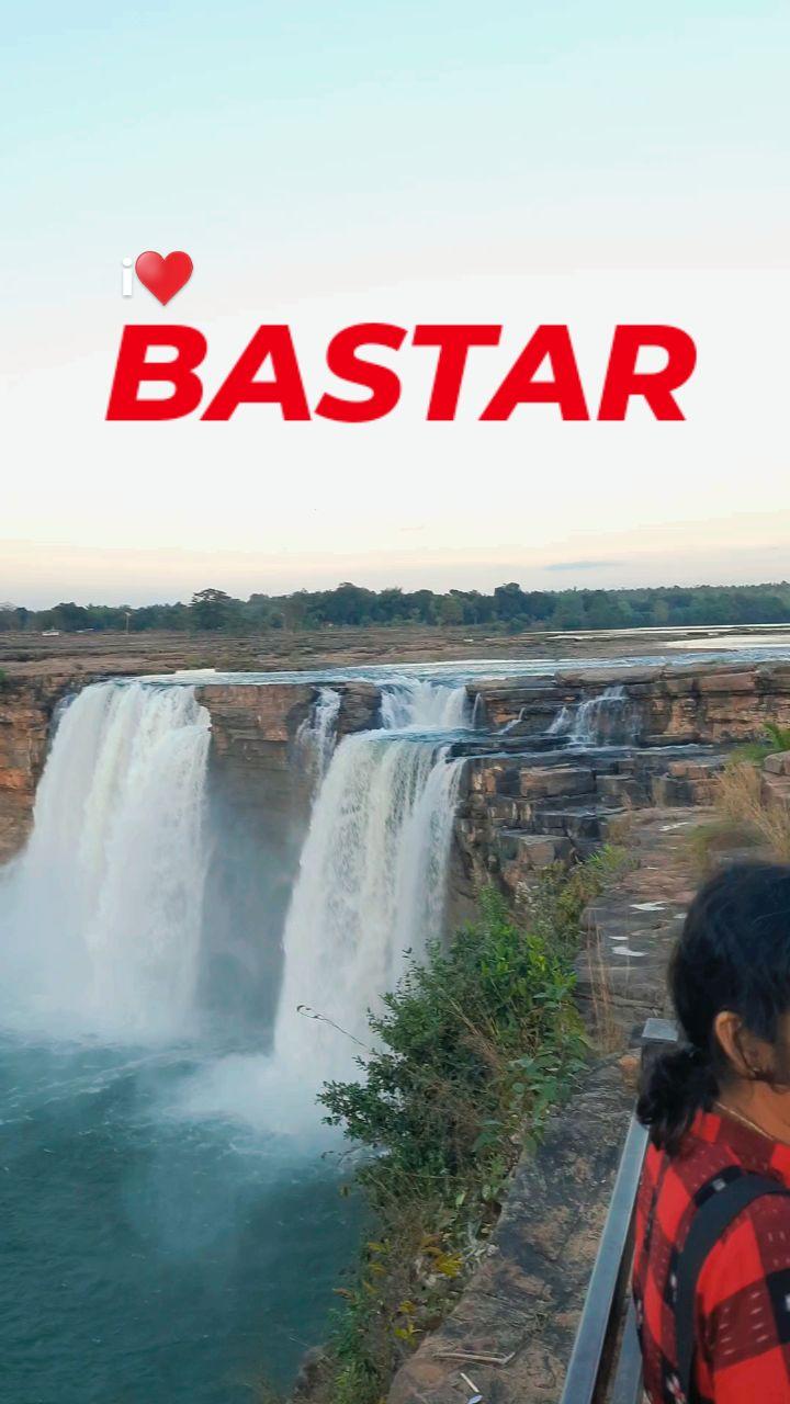 I ♥️ BASTAR