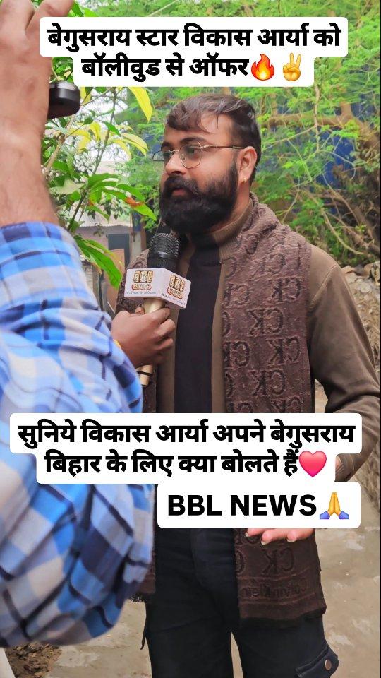 Tq so much family aaplog logo ka ❤️🙏 Bas aise hi pyar or aashirwad banaye rakhna friends 🧡 🙏 and tq so much BBL news🙏❣️ Love u all family ❣️😘