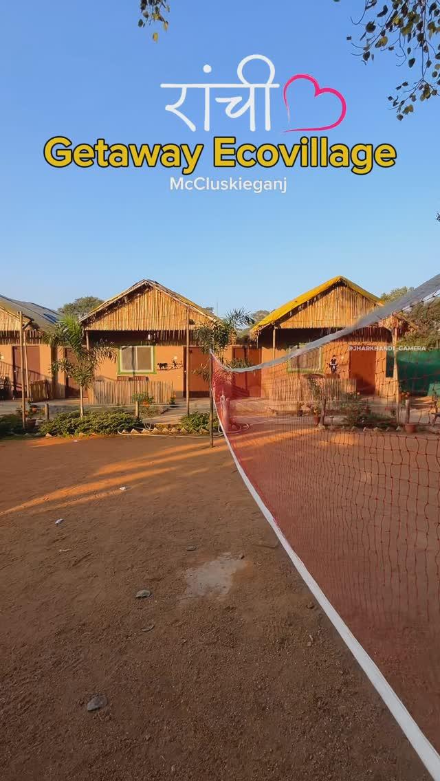 Mccluskieganj Getaway Ecovillage 🫶