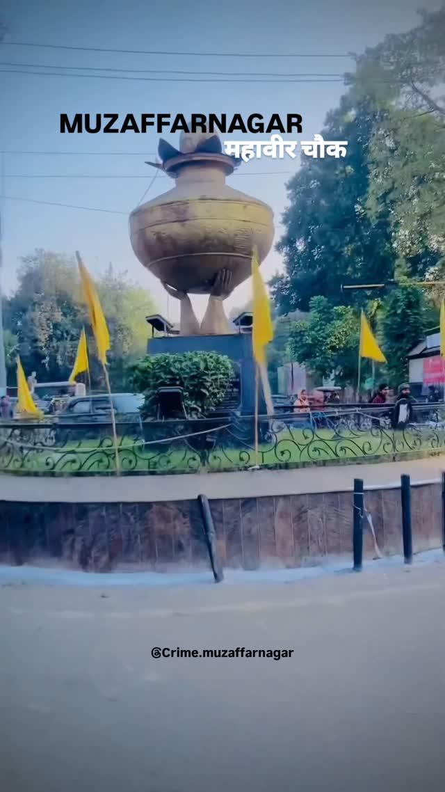 Mahaveer Chowk Muzaffarnagar 
:
#muzaffarnagar #instagram #city #love 
#explorepage #mzn #up12 #up12wale #