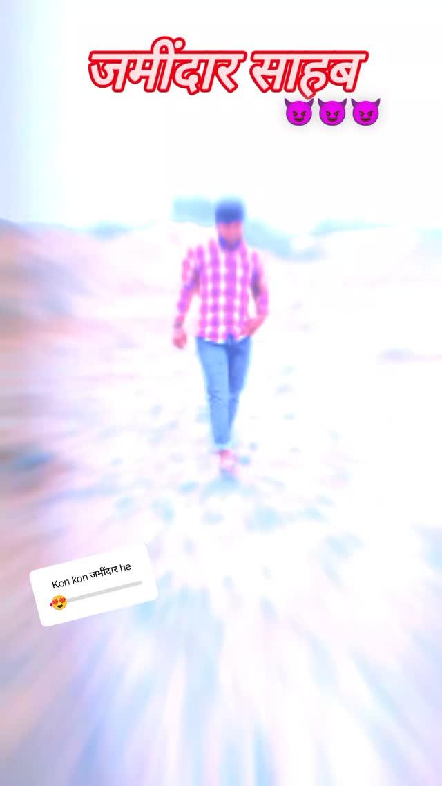 जमींदार साहब 🥷🥷🥷🥷
#viralvideos #trendingreels #kushwaha💪💪❤️❤️ #travelphotography #dholpur #rajasthan #trending #jaipong #खुशीयो #farming #फार्मिंग_पक्का_कारोबार_नी🌾🌾🚜 harish_babu_rj_11 rekha_kushwah_dholpur sanjay_bhai_8690 saini_sahab__0011 itz_hariom_kushwah_307