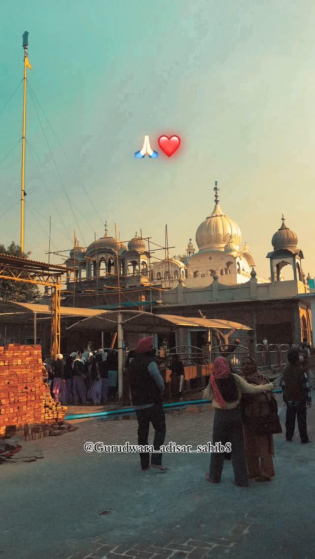 ਗੁਰਦੁਆਰਾ ਅੜੀਸਰ ਸਾਹਿਬ🙏🏻❤️🌸