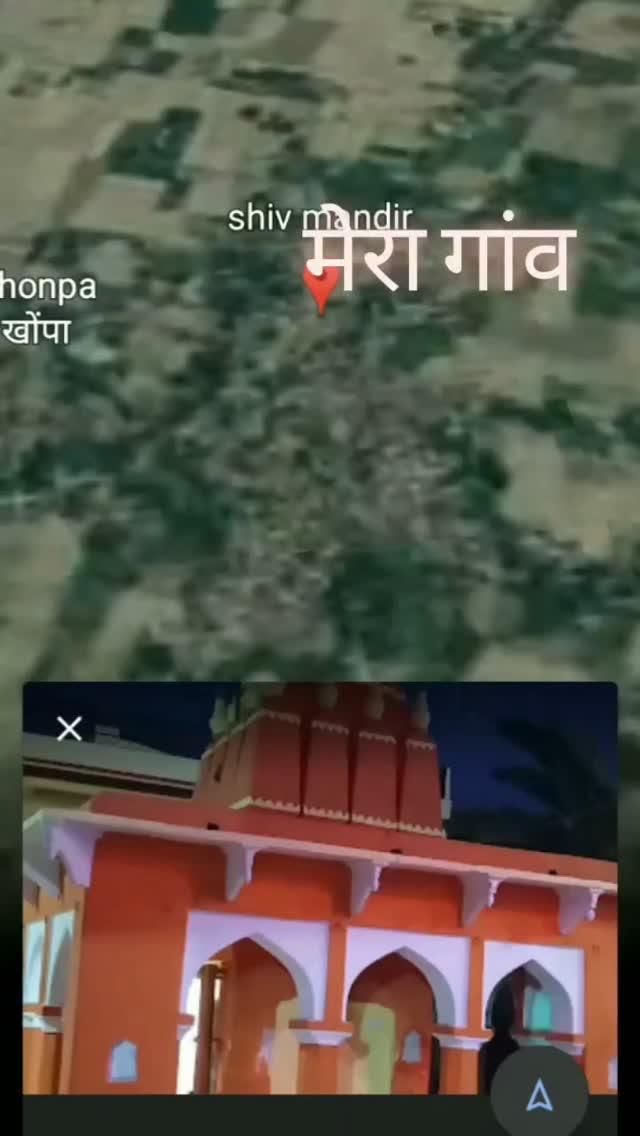 Post by ही