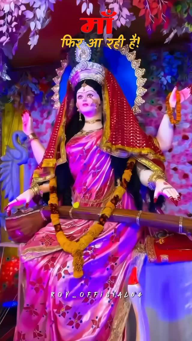 Maa saraswati puja Muzaffarpur 

Follow roy_official04 for more reels 
Mention your story