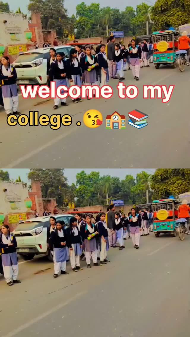 #kasganjcity 📚🏫🫵🏻#kasganj 🥰City 😘