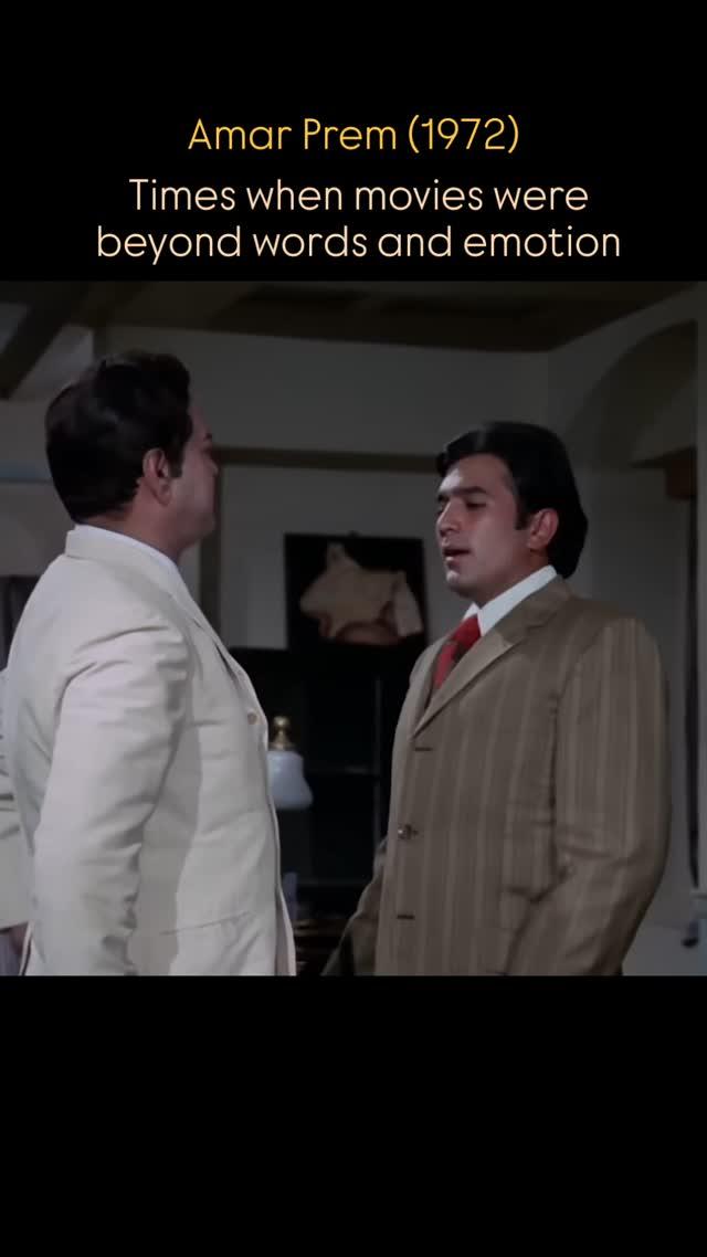 Amar Prem (1972)