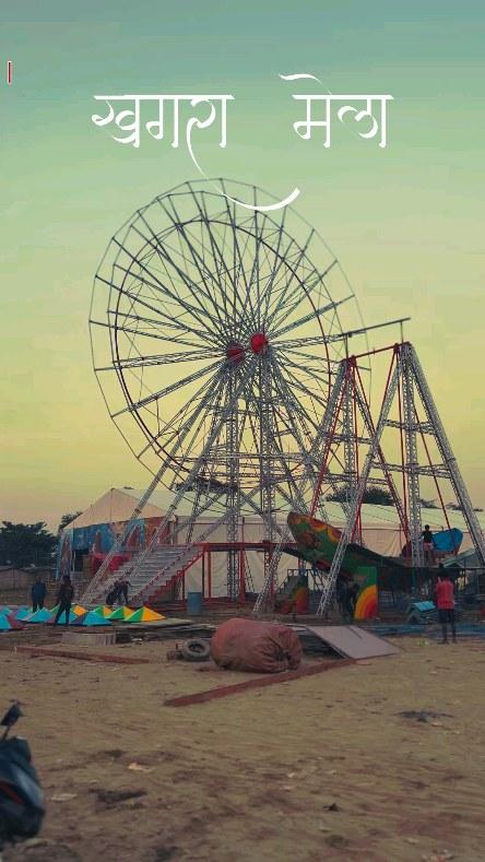 Bihar ka dusra sabse bada Mela 🎡 || KHAGRA MELA Kishanganj