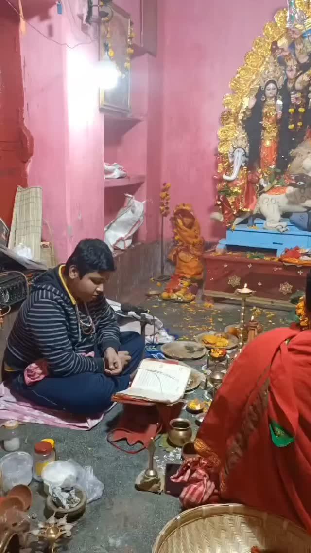 MAA 🙏