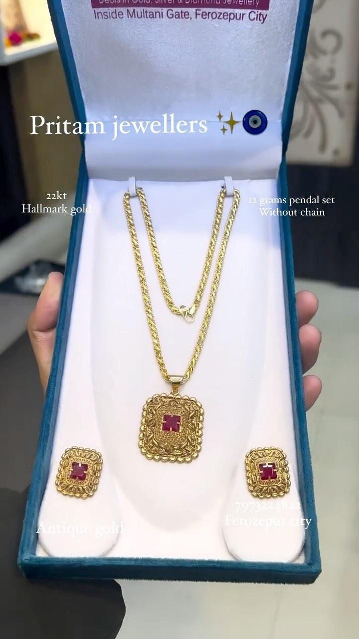 ANTIQUE GOLD ✨

PENDAL SET 13 GRAMS ✨

CHAIN 8 GRAMS ✨
 
FOR MORE VISIT 
pritam_jewellers__ 

ONLINE
7973224822